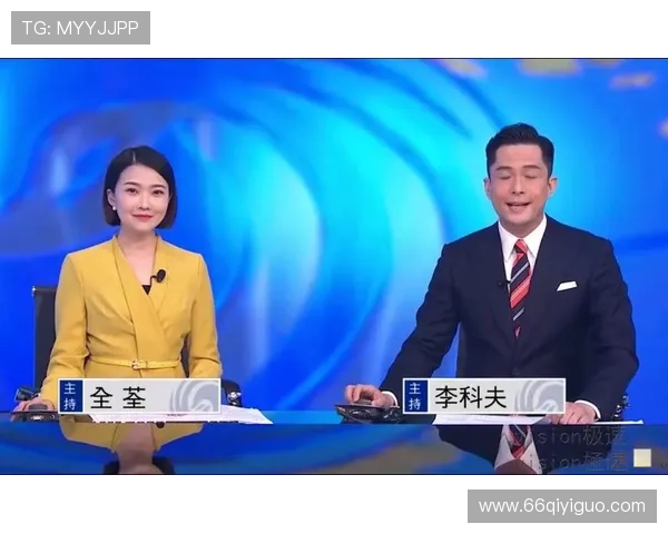 凤凰卫视中文台高清在线直播免费观看